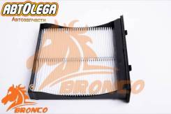 ������ �������� Bronco Subaru Forester 07-/Impreza 07- XV Exiga Levorg BRC0621 ����