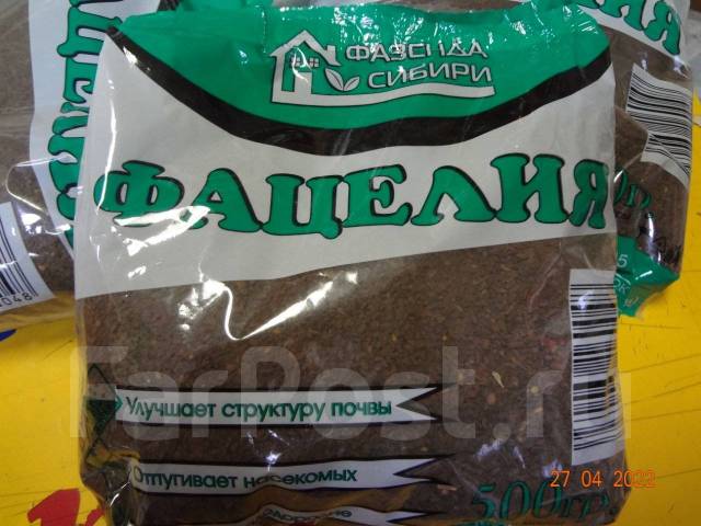 Фацелия (сидерат), новый, в наличии. Цена: 515₽ во Владивостоке