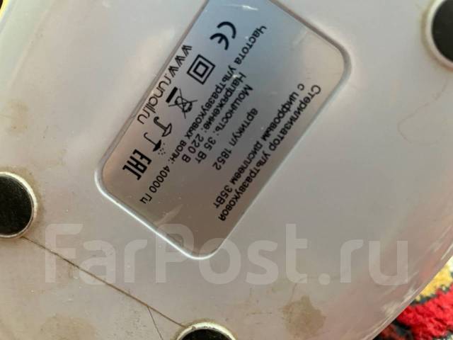 Ультразвуковая мойка - Медицинская техника и косметическое оборудование ...