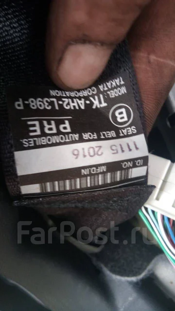 Toyota Roomy. M900A, 1KRFE ����