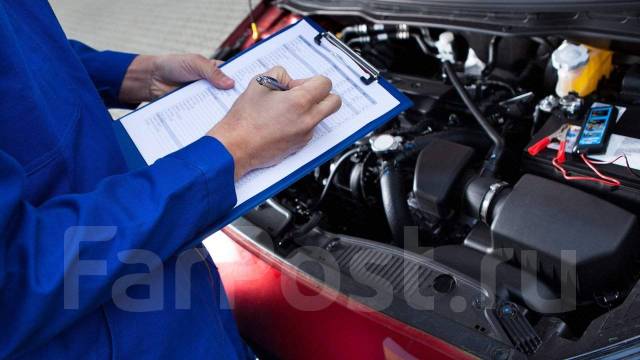 Диагностическая карта на учет ГАИ Гибдд(возле, рядом, около)А и В ...