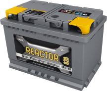 Reactor. 75��.�., L3, 820��., ��������, ������������ ������ ����
