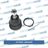 ������� ����� Avtomoe AMBJ0080 ����