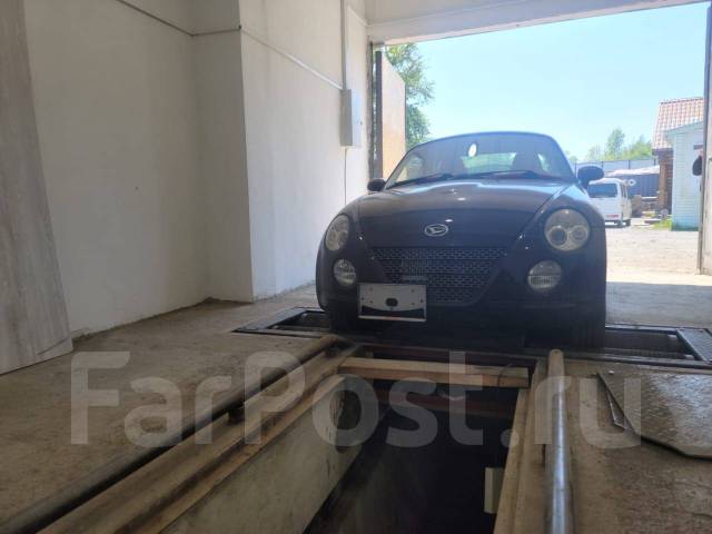 Диагностическая карта на учет ГАИ Гибдд(возле, рядом, около)А и В ...