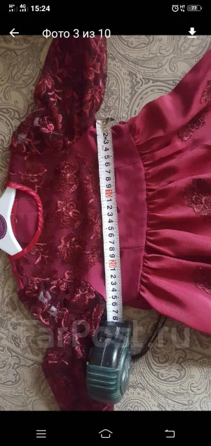 ������. ����: 86-92 �� ����