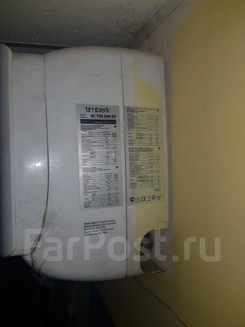 Timberk. 80��&sup2; ����