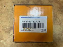    Hyundai IX35 09- I40 11 st581013za70 