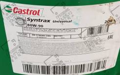 Castrol Syntrax