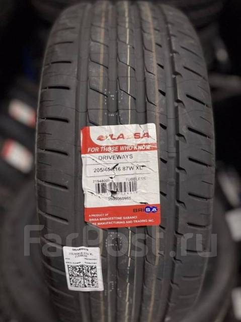 Lassa Driveways. ,  