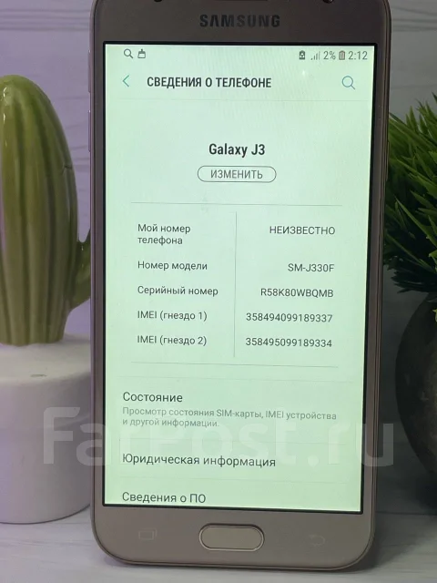 Samsung Galaxy J3. �/� ����