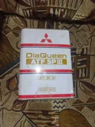 Mitsubishi Diaqueen. 4��. ����