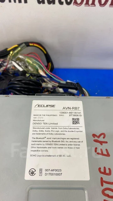 Eclipse AVN-RB7 ����