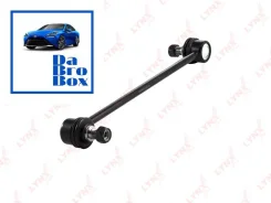 ������ (����) ��������� LYNXauto C7034LR C7034LR ����