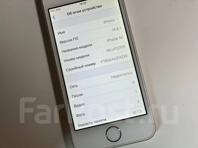 Apple iPhone SE. �/�, 16 ��, �����������, 3G, 4G LTE ����