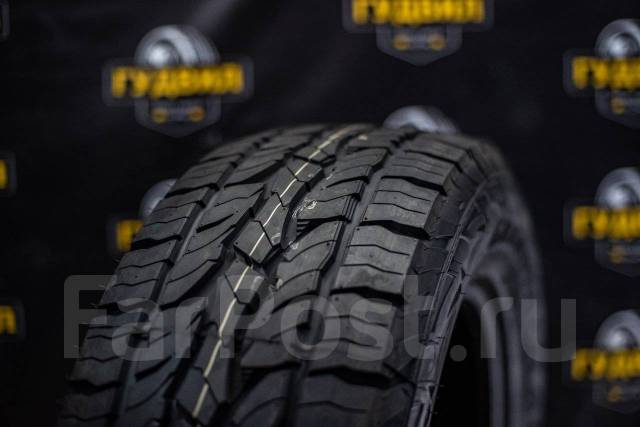 Dunlop Grandtrek AT5, 265/60 R18 - Шины во Владивостоке