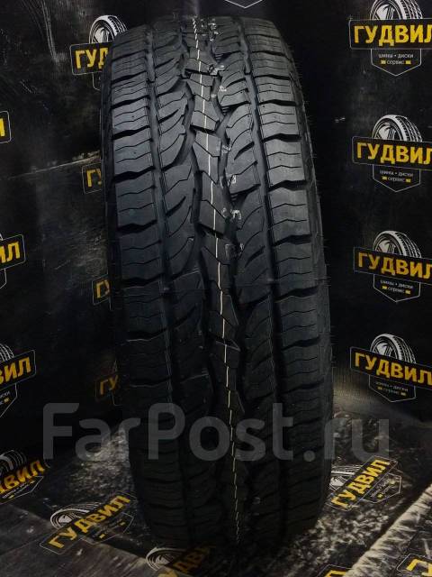 Dunlop Grandtrek AT5, 265/60 R18 - Шины во Владивостоке