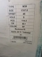 Alcasta M38. 7.0x17", 5x114.3, ET45 ����