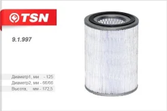 ������ ��������� 94581621/PF1577 Patron PF1577 ����