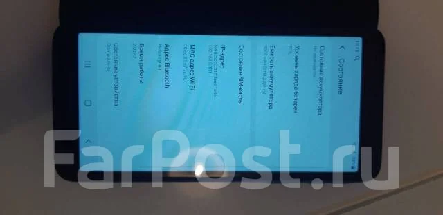 Samsung Galaxy A01 Core. �/�, ������� ����