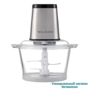 ������������ - ������ "Willmark WMC-7288SS" �� ���������� �����, 550 ��, 2 � ( ������ ) ����