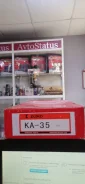 �������� ���� ��� 3SZ-FE KA-35 ����