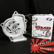 ����� ����������� �������� GMB GWN-42A Nissan GWN-42A ����