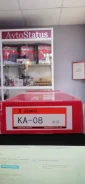 �������� ���� ��� 3K/4K/5K/7K KA-08 ����