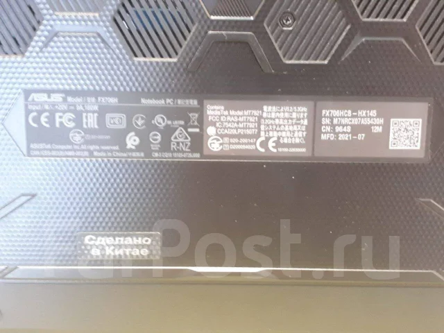 Asus TUF Gaming F17 FX706HCB. 17.3", 4,5����, ��� 16 ��, ���� 1 000���, WiFi: 1, Bluetooth: 1, ����������� �� 5��. ����