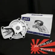 ����� ����������� �������� DOLZ N-111 Infiniti N-111 ����