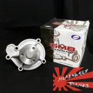 ����� ����������� �������� GMB GWN-44A Nissan Cube GWN-44A ����