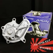 ����� ����������� �������� Aisin WPN-060 Nissan WPN-060 ����