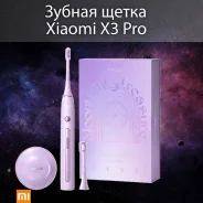 ������ �����. ��� ����� �� ������ ����