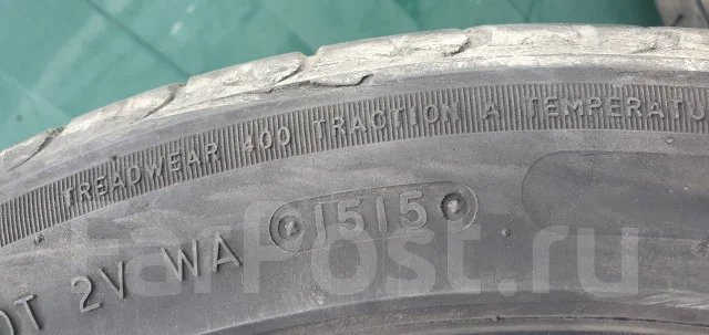 Triangle TR918. ������, 2015 ���, �/�, ����� 70 % ����
