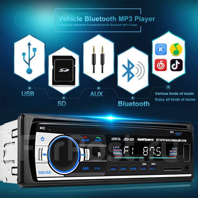 Универсальная FM-магнитола, CAR MP3 Player, 1 DIN — 178x50 мм, новый, в ...