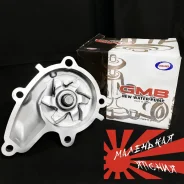 ����� ����������� �������� GMB GWN-35A Nissan GWN-35A ����