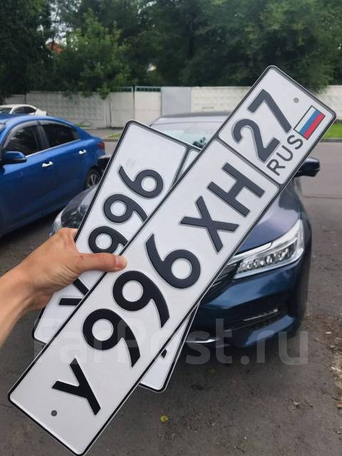 Бизнес на осаго