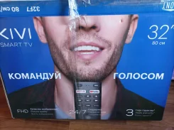 Kivi. LED ����