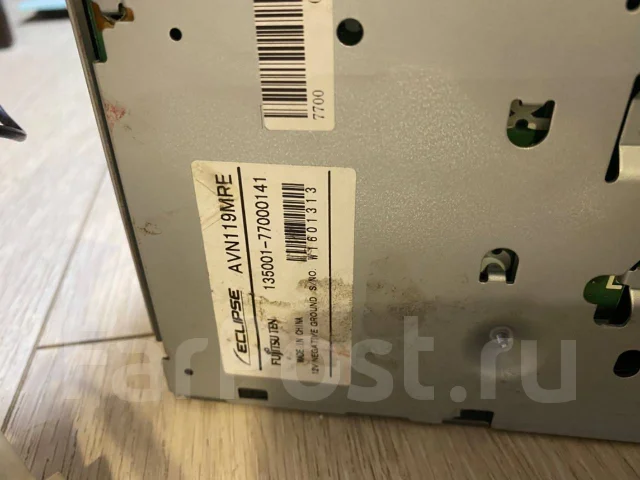 Eclipse AVN119MRE ����