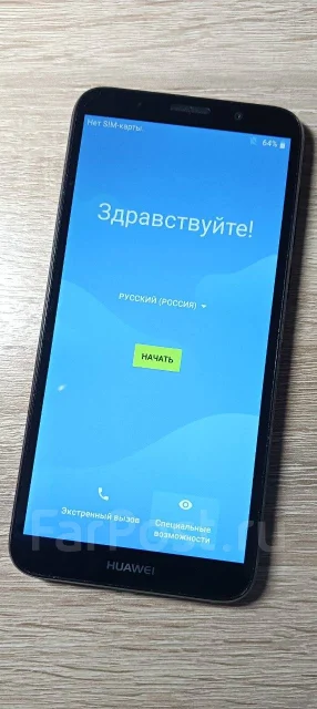 Huawei Y5 Lite. �/�, ����� ����