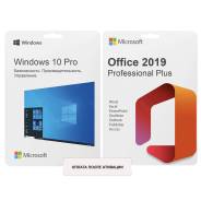 Microsoft Windows 10 Pro. ����