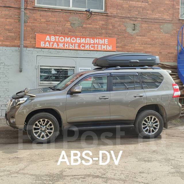 Автобокс LUX TAVR 197 черный тиснение 520L (197х89х40), Россия Акция ...