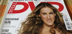 ������ Total DVD. ���� 2008 ���. � ������! ��� DVD. 160 ���. ����