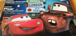 ������ ��� ����������. ���� 2011 �. � ������! ��� DVD. 161 ���. ����