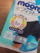 Moonyman. 13-25 �� 26��� ����