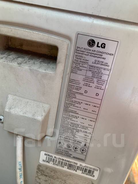 Внешний блок кондиционера lg 12 модель, LG, 37 м², б/у, в наличии. Цена ...