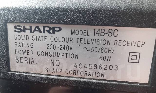 Sharp 14b sc нет изображения