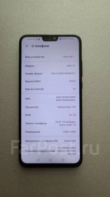 Honor 8X. �/�, ������, 3G, 4G LTE, Dual-SIM, NFC ����