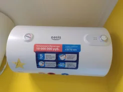 Oasis. 1,5����. ����