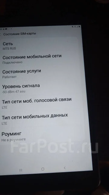 Samsung Galaxy Tab 3 ����