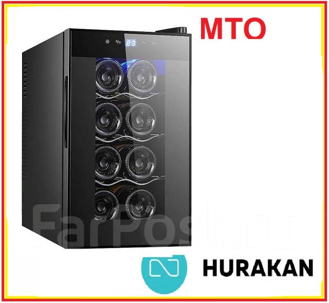 Шкаф винный hurakan hkn wnc50t